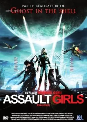 Affiche du film Assault Girls