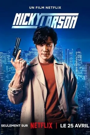 Affiche du film Nicky Larson