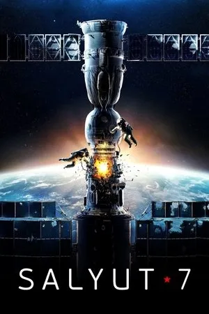 Affiche du film Salyut-7