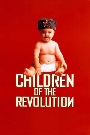 Affiche du film Les enfants de la révolution