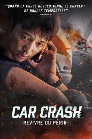 Affiche du film Car Crash