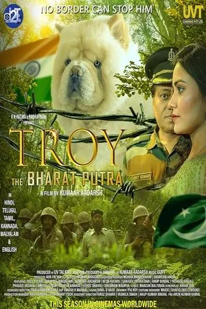 Affiche du film Troy, le Fils de Bharat