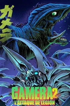 Affiche du film Gamera II - L'attaque de légion