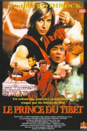 Affiche du film Le prince du Tibet