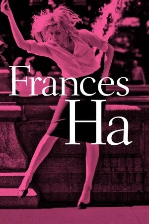 Affiche du film Frances Ha