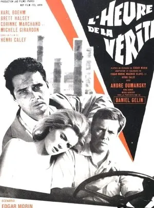 Affiche du film L'heure de la vérité