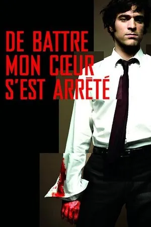 Affiche du film De battre mon cœur s'est arrêté