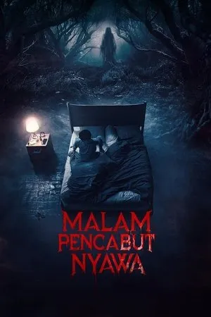 Affiche du film Malam Pencabut Nyawa