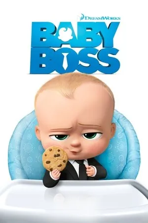 Affiche du film Baby Boss