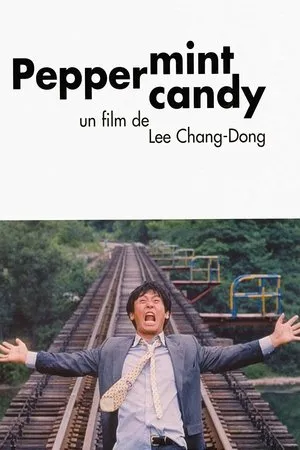 Affiche du film Peppermint Candy