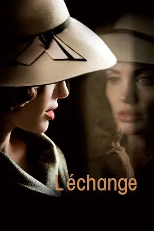 Affiche du film L'Échange