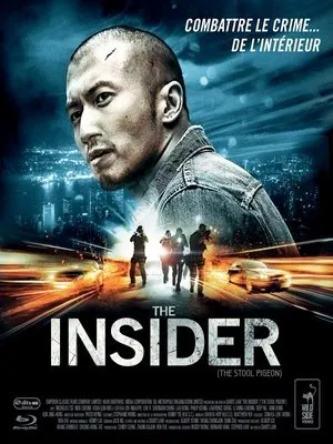 Affiche du film The Insider