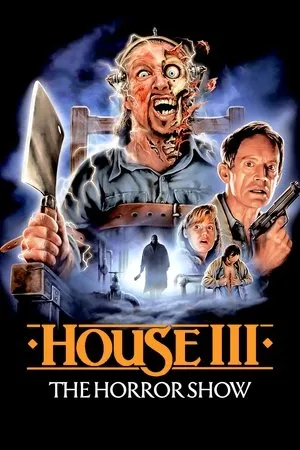 Affiche du film House III
