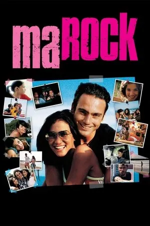 Affiche du film Marock