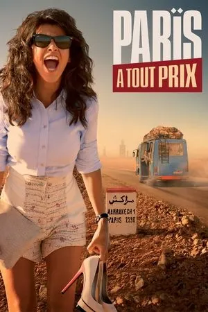 Affiche du film Paris à Tout Prix