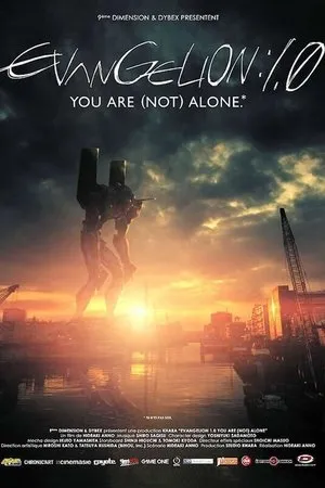 Affiche du film Evangelion:1.0 You Are (Not) Alone