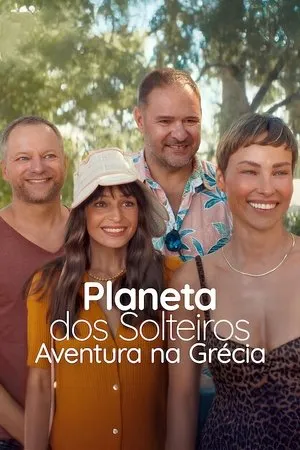Affiche du film Planète Célib : L'aventure grecque