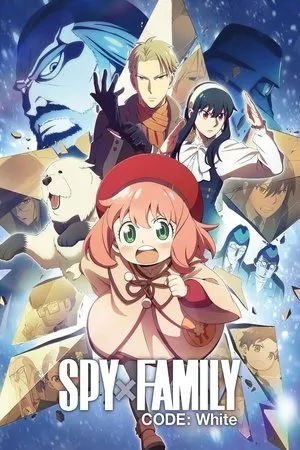 Affiche du film SPY x FAMILY CODE: White