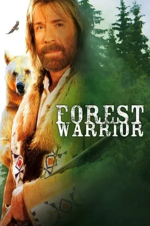 Affiche du film L'Esprit de la Forêt