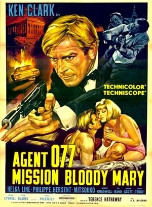 Affiche du film Opération Lotus bleu