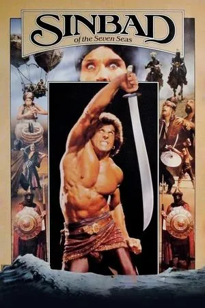 Affiche du film Sinbad