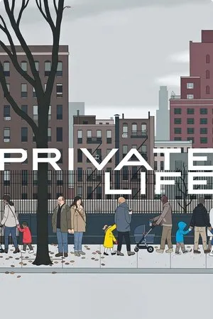 Affiche du film Private Life