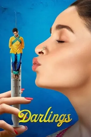 Affiche du film Darlings