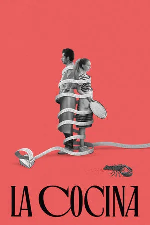 Affiche du film The Grill