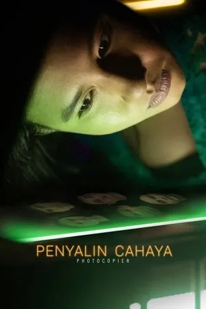 Affiche du film Mauvaise impression