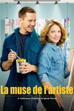 Affiche du film La muse de l'artiste