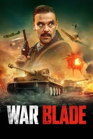 Affiche du film Lame de guerre