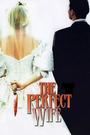 Affiche du film Mariage mortel