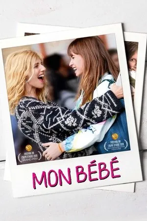 Affiche du film Mon bébé