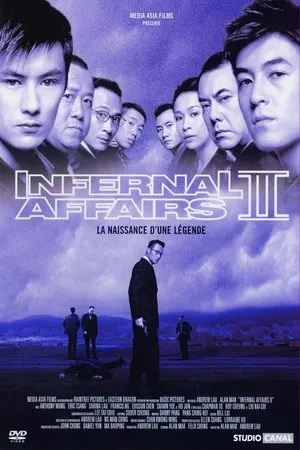 Affiche du film Infernal Affairs II