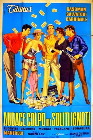 Affiche du film Hold-up à la milanaise