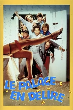 Affiche du film Le Palace en délire
