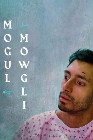 Affiche du film Mogul Mowgli