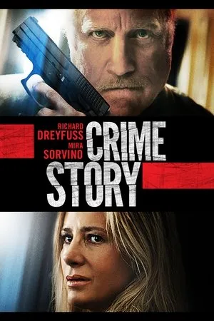 Affiche du film Crime Story