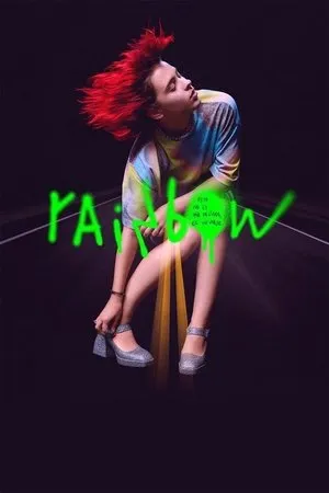 Affiche du film Rainbow