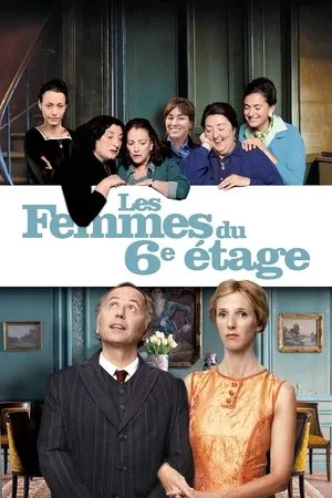 Affiche du film Les Femmes du 6e étage