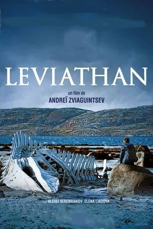 Affiche du film Léviathan