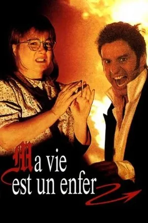 Affiche du film Ma vie est un enfer