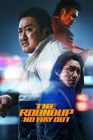 Affiche du film The Roundup: No Way Out