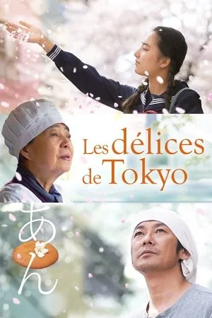 Affiche du film Les délices de Tokyo