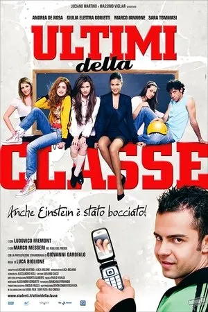 Affiche du film Ma prof est une bombe