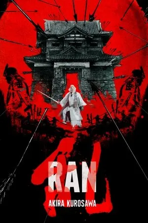 Affiche du film Ran