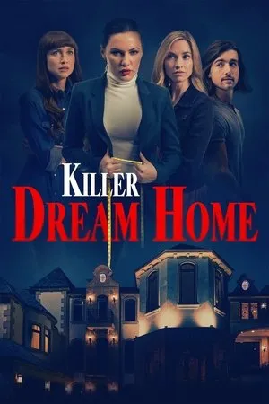 Affiche du film L'étrangère dans ma maison