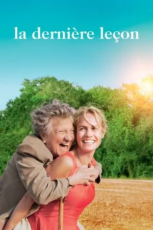 Affiche du film La Dernière Leçon