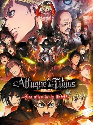 Affiche du film L'Attaque des Titans : Les Ailes de la liberté