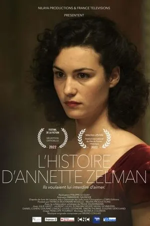 Affiche du film L'Histoire d'Annette Zelman